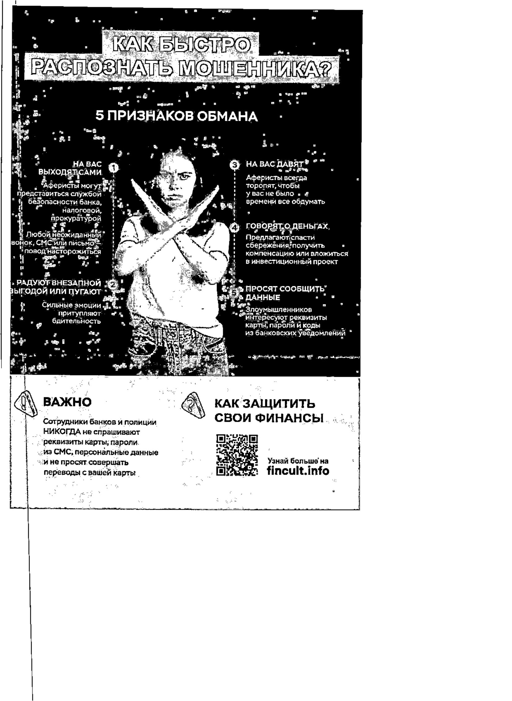 75cf5f945bdc46aa9eaf34938cd54294VGupLWcR4REHzBCv-3.jpg
