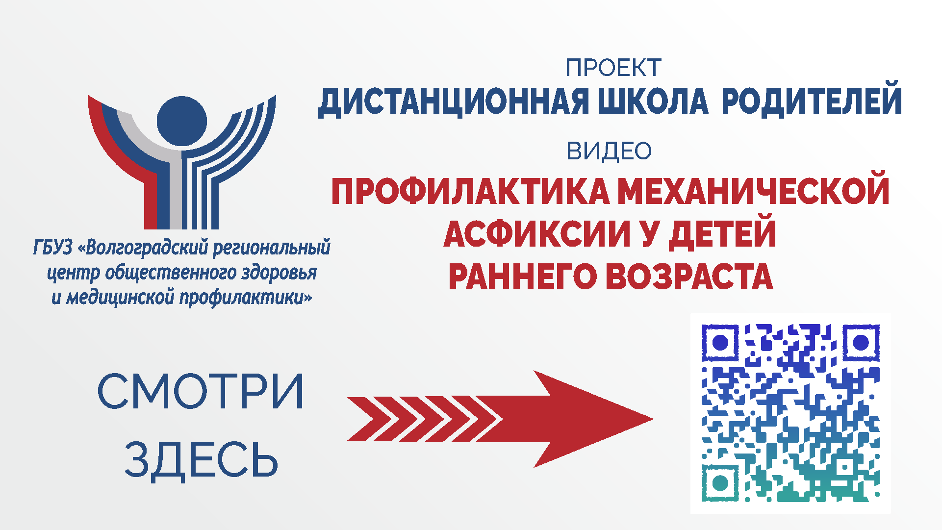 ТВ4.png