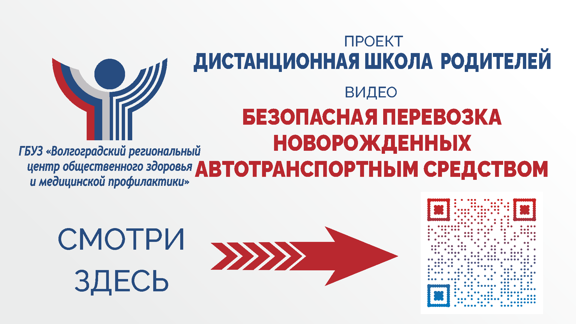 ТВ1_2.png