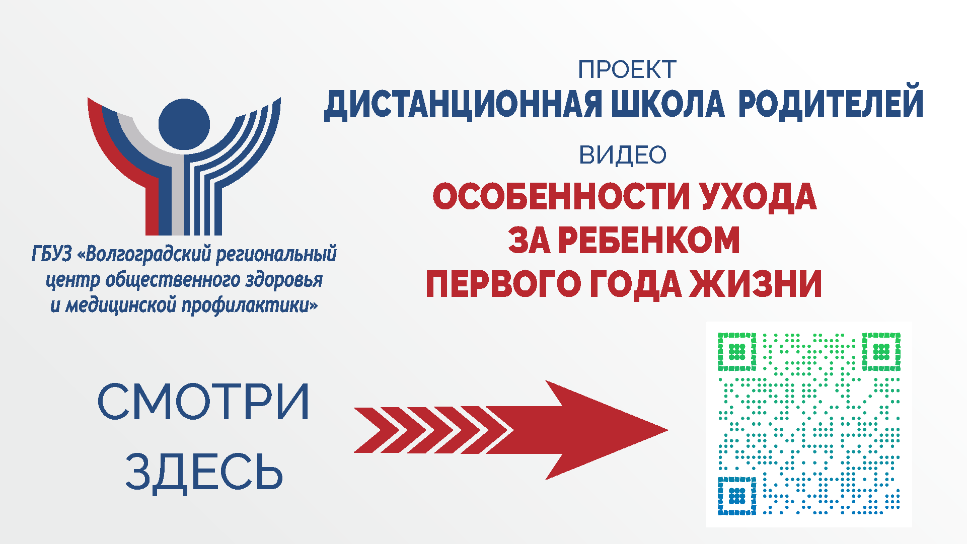 ТВ2.png