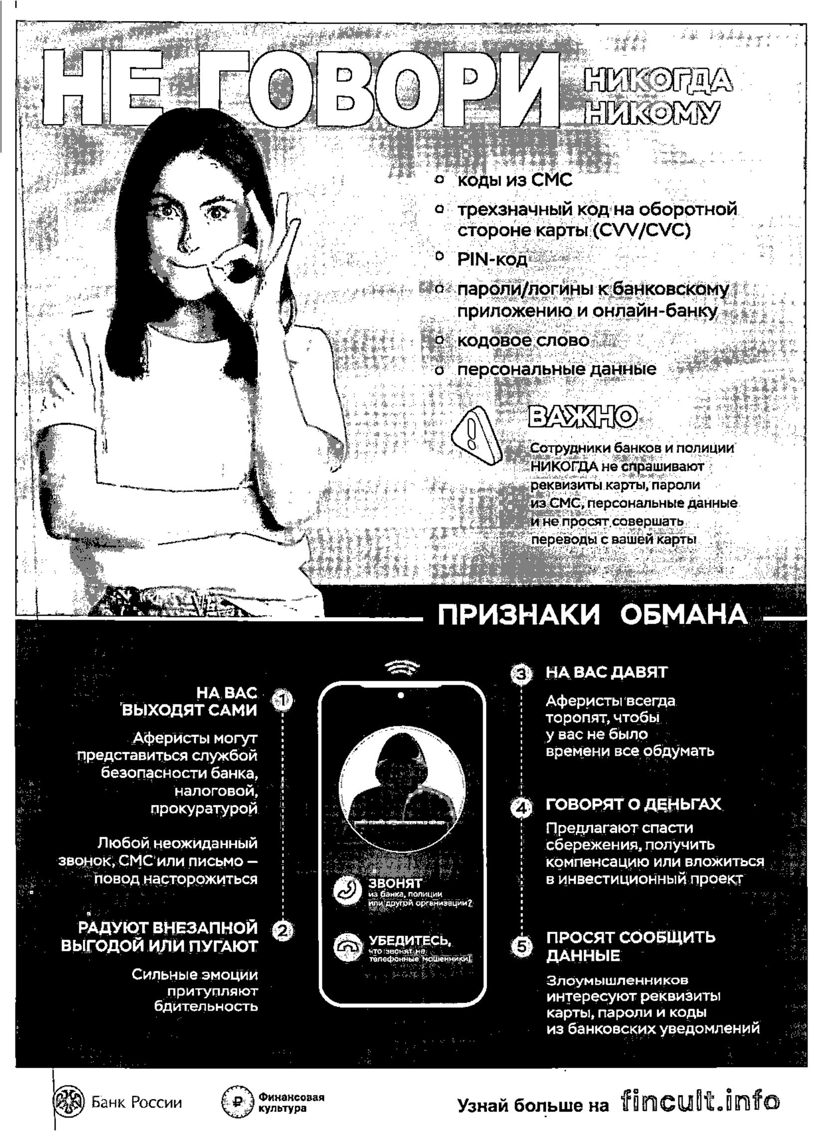 75cf5f945bdc46aa9eaf34938cd54294VGupLWcR4REHzBCv-5.jpg