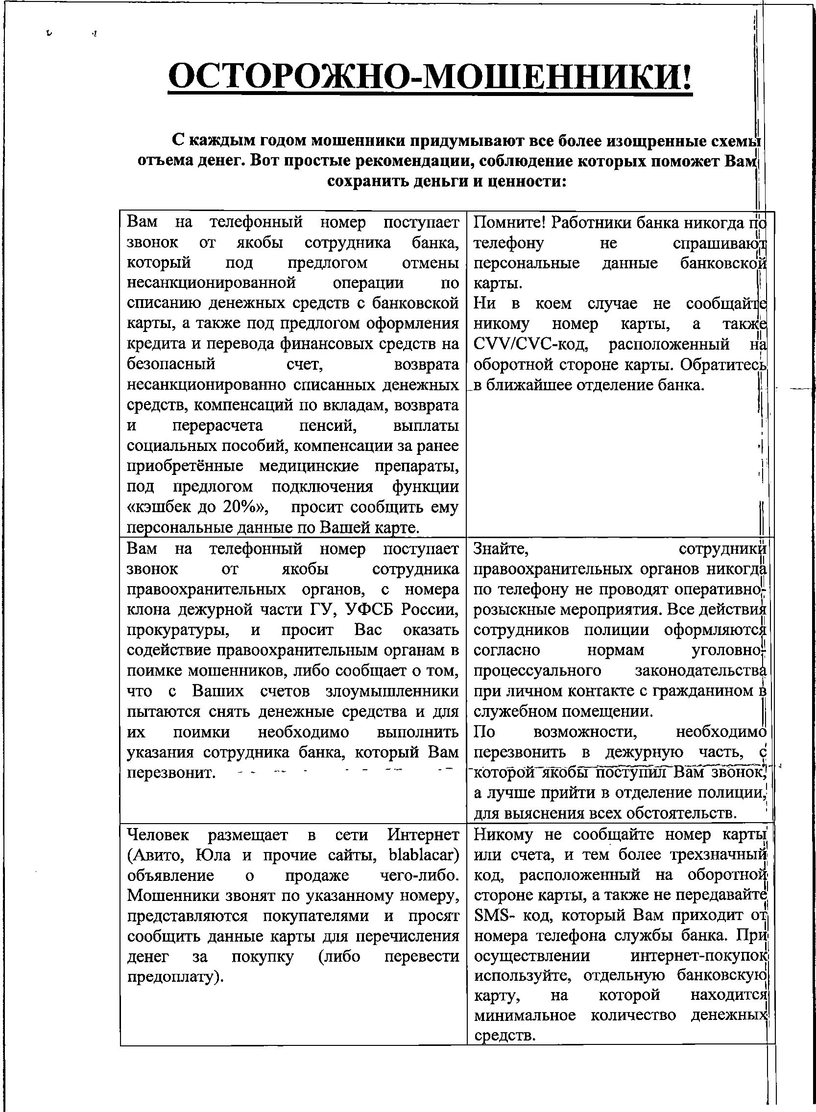 faf5030a79f946e6f416ad8328a281dbLWwxJJKhAQ10mSEK-2.jpg