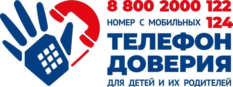 тел_d3cbc.jpg