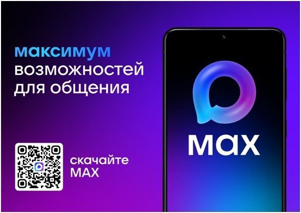 ма_2a260.jpg